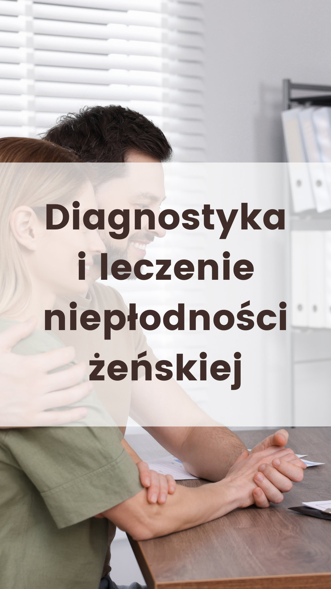 diagnostyka i leczenie niepłodności żeńskiej