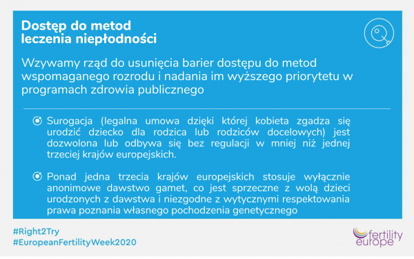 EFW 2020